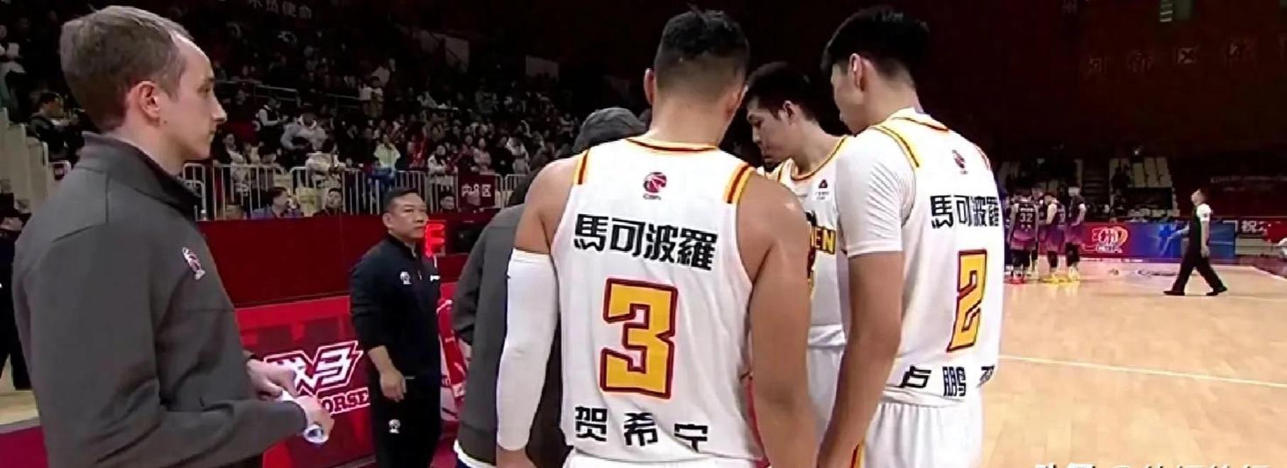 开云体育网站官方入口-重要比赛中球队实力对决，激烈角逐