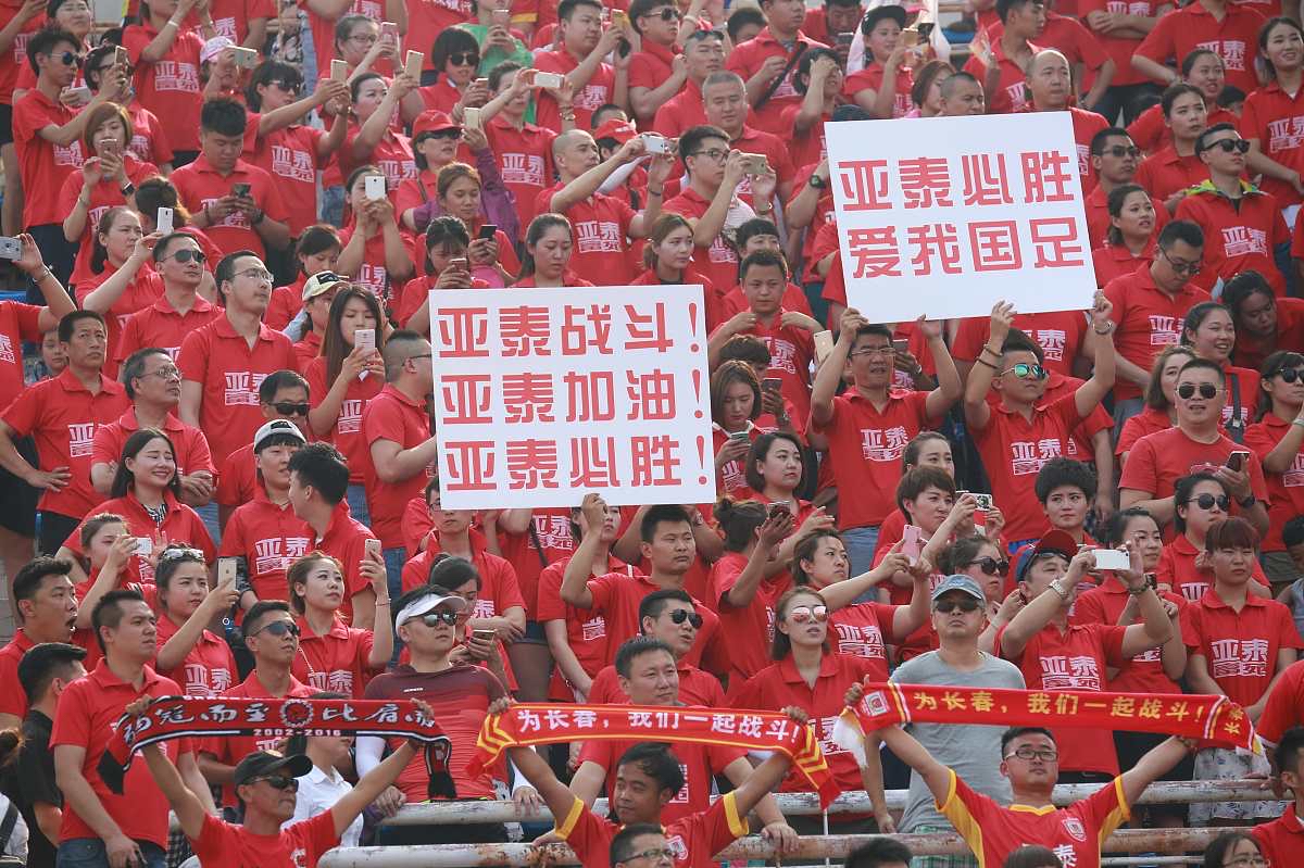 关于亚洲强队备战国际赛事，埋头苦练迎接挑战的信息