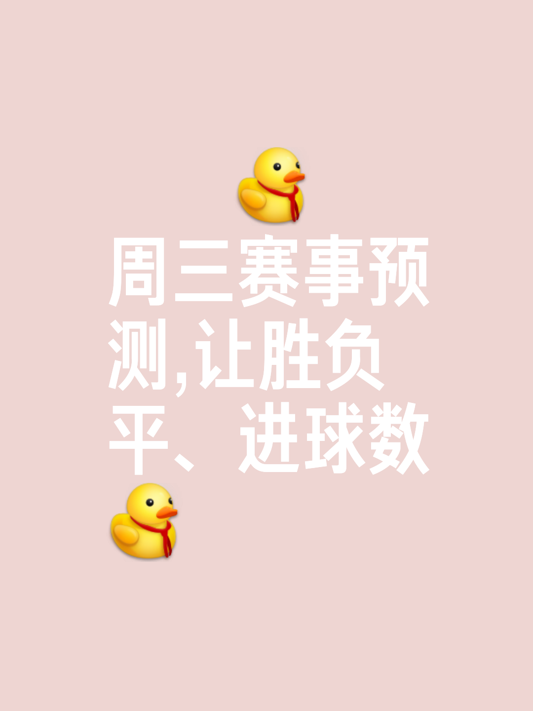 开运体育网站-看点莫过于此，比赛质量堪为绝佳，球员不负众望的简单介绍