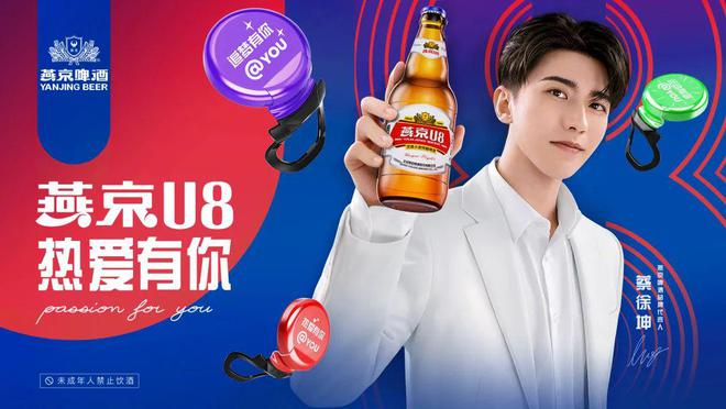 关于足球运动品牌营销攻势全面，吸引更多粉丝的信息