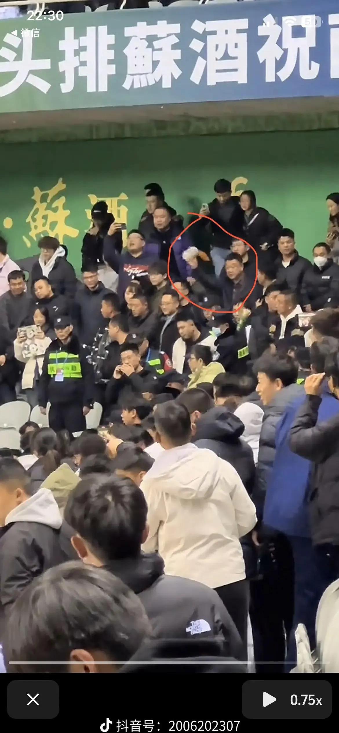 开运体育网站-体育盛事引发全民狂热，球迷热情高涨
