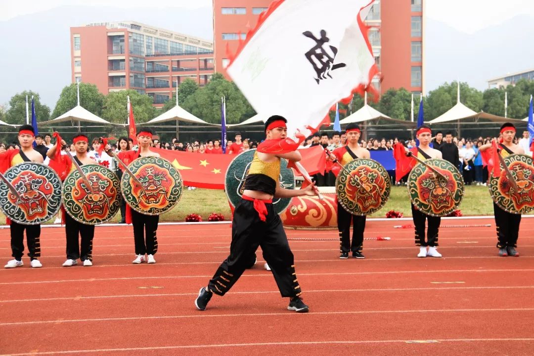 开运体育官网-精彩纷呈：国际大赛燃烧热情
