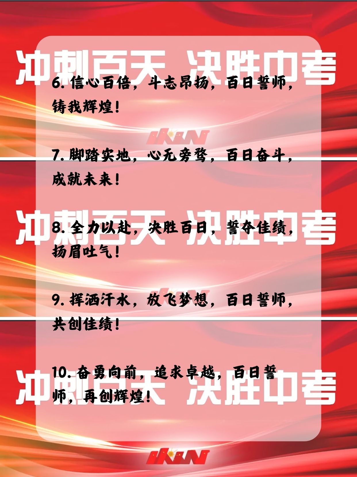 开运体育官网入口-南特已经准备好在接下来的比赛中全力以赴的简单介绍