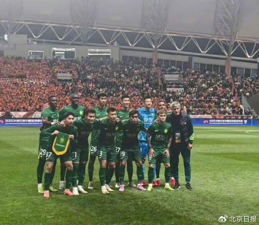 关于国安客场送华夏连败，稳坐积分榜第二的信息